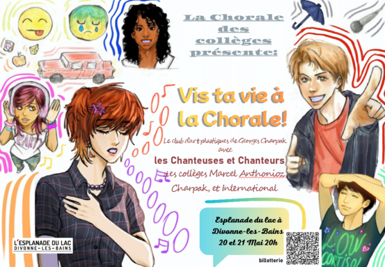 affiche 2026.png
